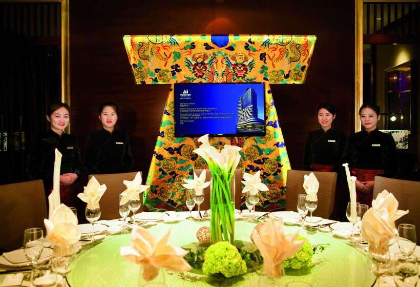 Maritim Hotel Changzhou
