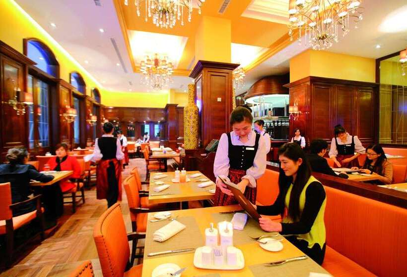 Maritim Hotel Changzhou