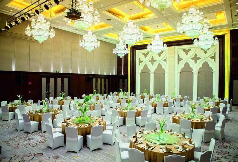 Maritim Hotel Changzhou