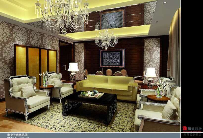 Maritim Hotel Changzhou