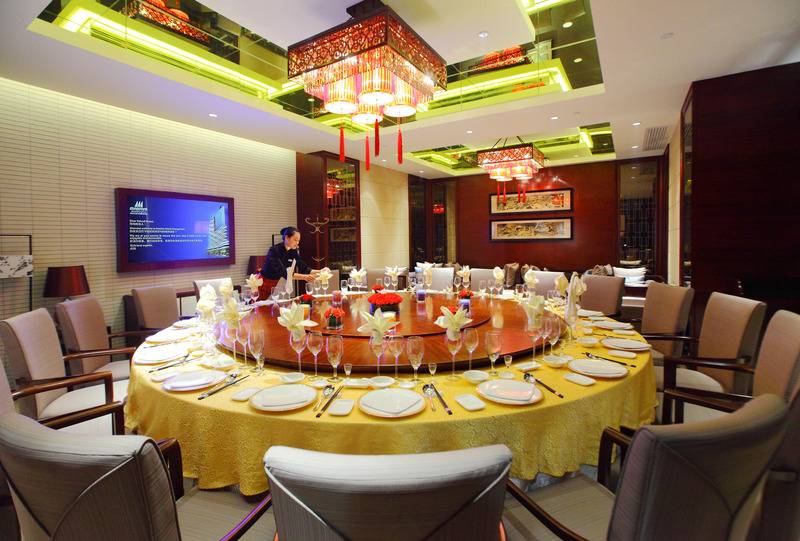 Maritim Hotel Changzhou