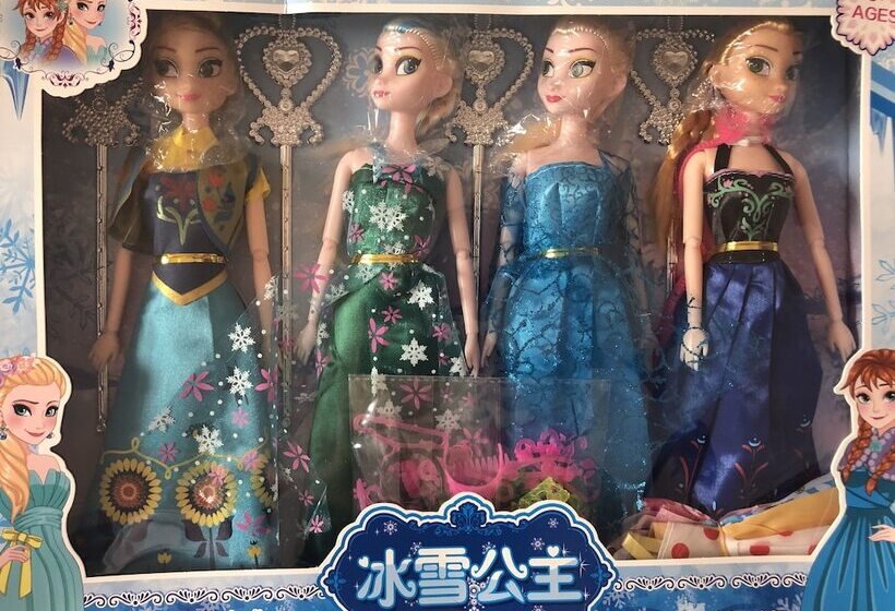 Maritim Hotel Changzhou