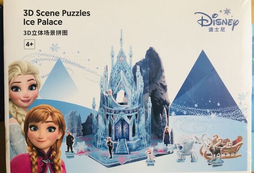 Maritim Hotel Changzhou