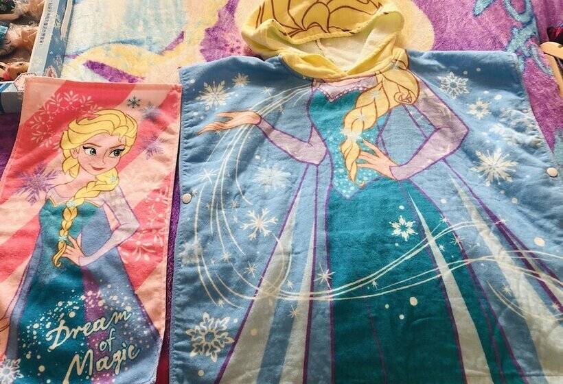 Maritim Hotel Changzhou