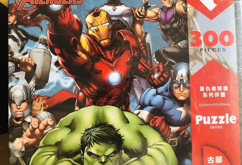 Maritim Hotel Changzhou