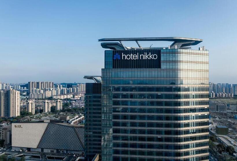 Отель Nikko Suzhou