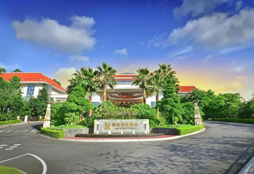 C&d Hotel Putian