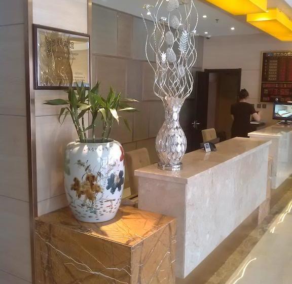 ホテル Qingdao Jinzhongtai