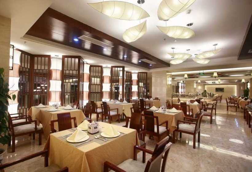 فندق Sanya Kt Wangfu Conference Resort