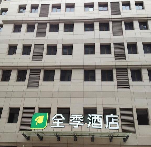 酒店 Ji  Xi An Jiefang Road Wanda