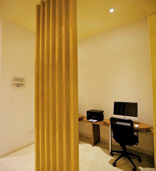 호텔 Ji  Xi An Jiefang Road Wanda