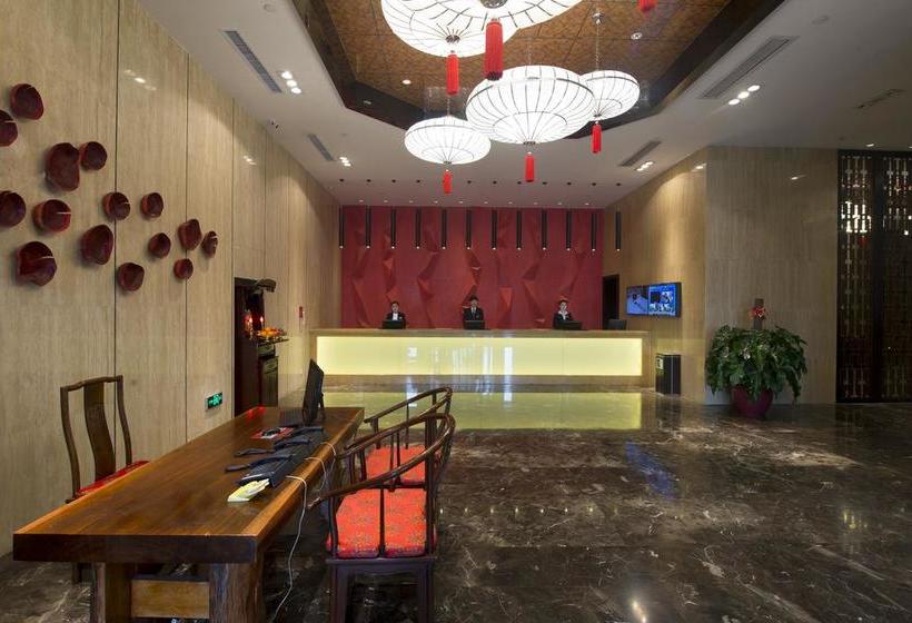 호텔 Shanxi Quanjin Business