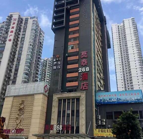 Motel Xiamen Railway Station