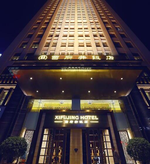 בית מלון כפרי Yinchuan Xifujing