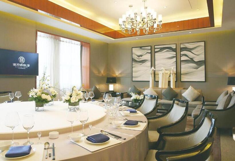 בית מלון כפרי Yinchuan Xifujing