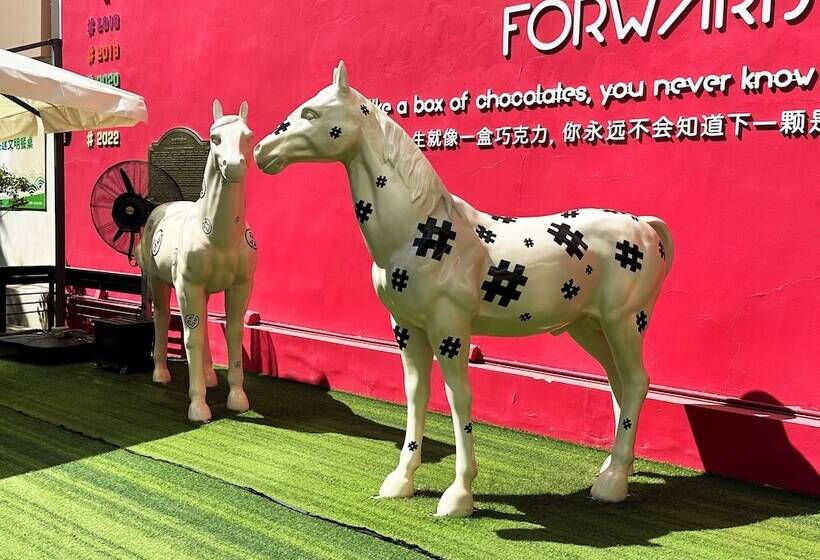 בית מלון כפרי Yinchuan Xifujing