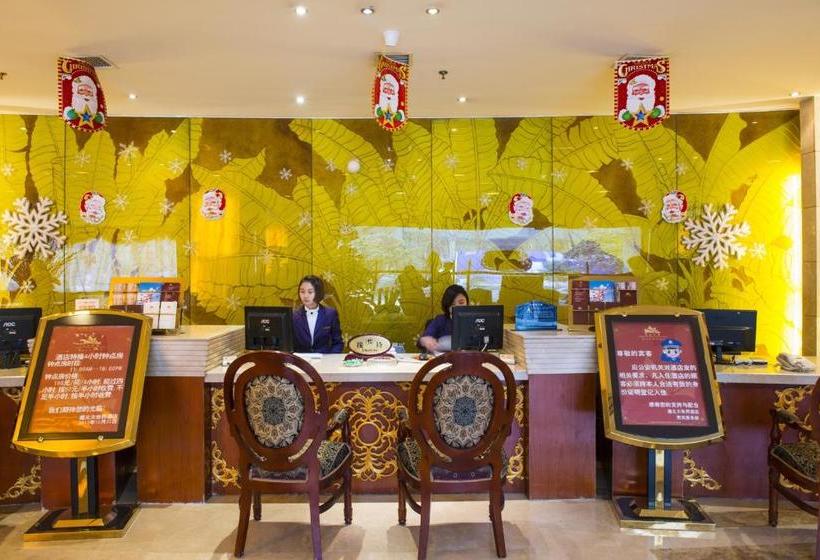 World Traders Hotel Zunyi