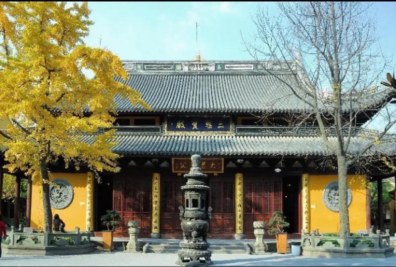 Otel Hi Inn Shanghai Nanjing Dong Road Metro Station