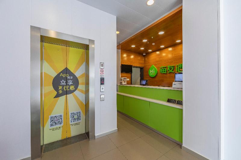 Otel Hi Inn Shanghai Nanjing Dong Road Metro Station