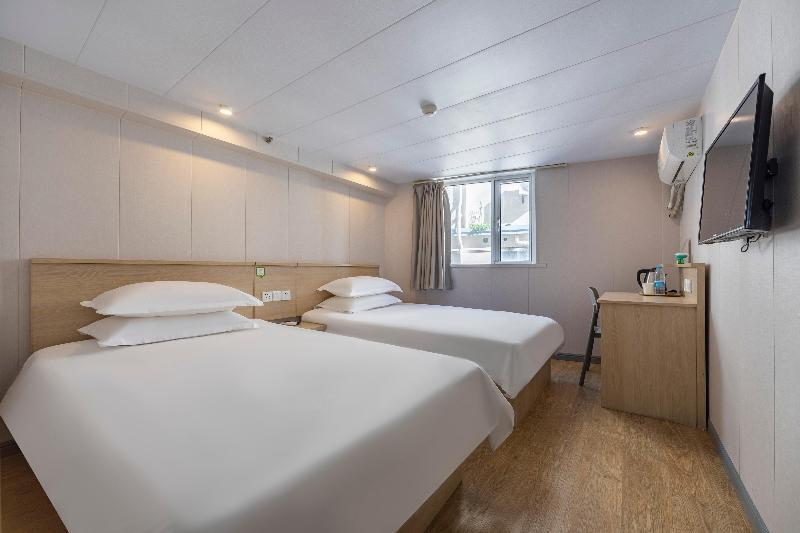 Otel Hi Inn Shanghai Nanjing Dong Road Metro Station