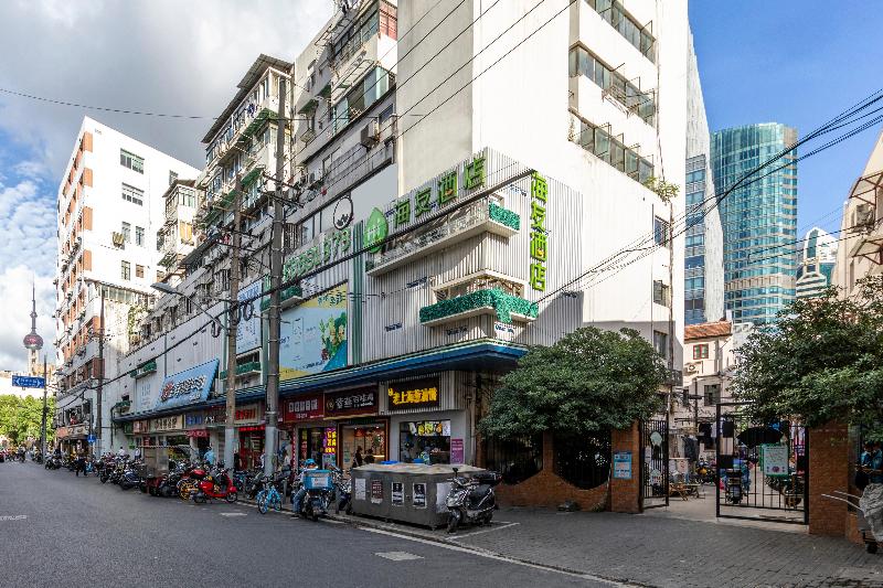 Otel Hi Inn Shanghai Nanjing Dong Road Metro Station