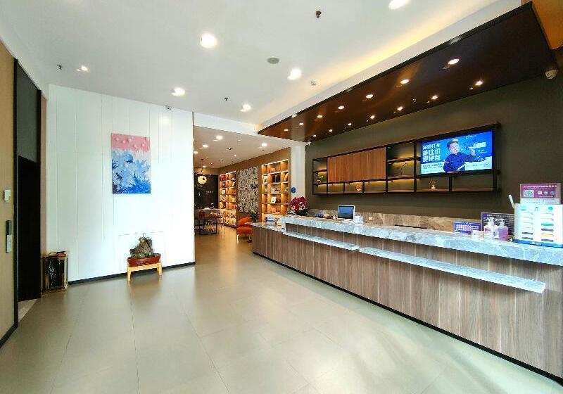 Hanting Hotel Xining Fengqing Road Convention And Exhibition Center