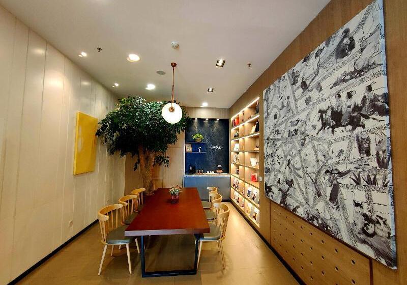 Hanting Hotel Xining Fengqing Road Convention And Exhibition Center