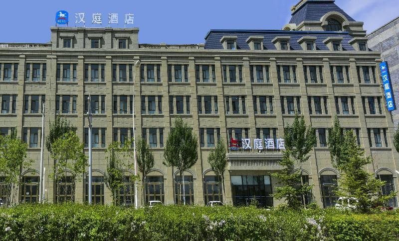 Hanting Hotel Xining Fengqing Road Convention And Exhibition Center