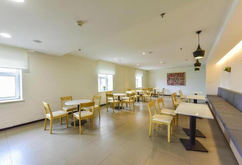 Hanting Hotel Xining Fengqing Road Convention And Exhibition Center