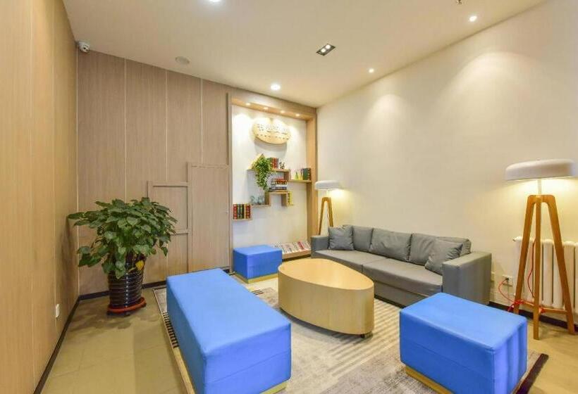 Hanting Hotel Xining Fengqing Road Convention And Exhibition Center