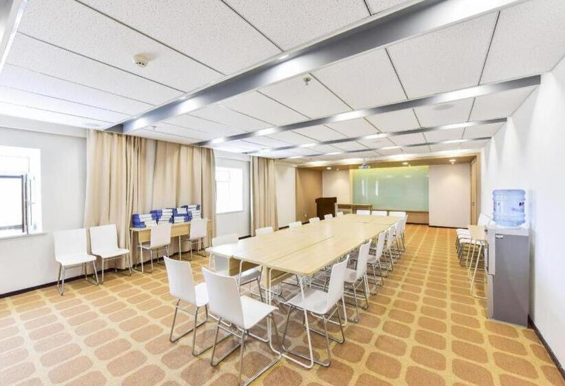 Hanting Hotel Xining Fengqing Road Convention And Exhibition Center