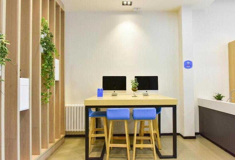 Hanting Hotel Xining Fengqing Road Convention And Exhibition Center