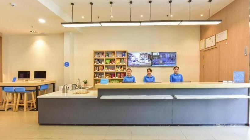 Hanting Hotel Xining Fengqing Road Convention And Exhibition Center