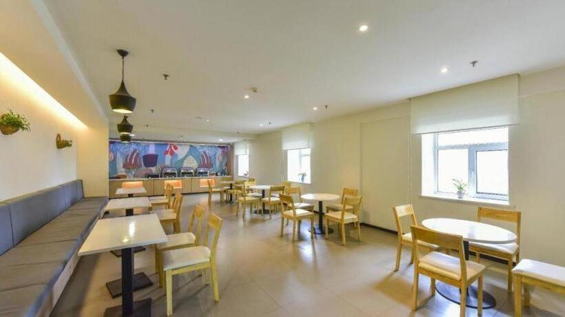 Hanting Hotel Xining Fengqing Road Convention And Exhibition Center