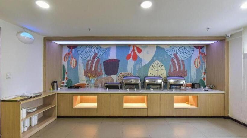 Hanting Hotel Xining Fengqing Road Convention And Exhibition Center