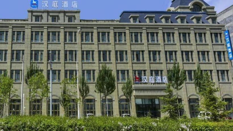 Hanting Hotel Xining Fengqing Road Convention And Exhibition Center