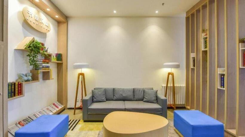 Hanting Hotel Xining Fengqing Road Convention And Exhibition Center