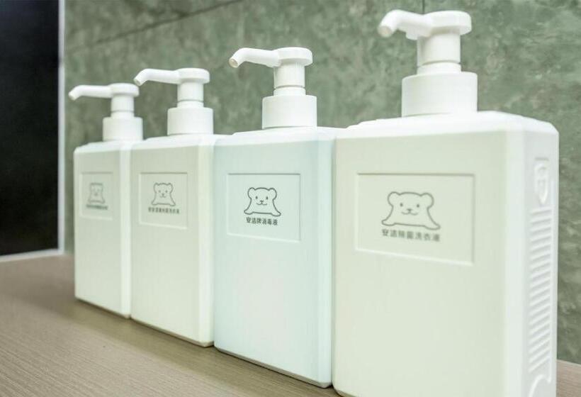 Ji Hotel Ji Nan High Tech Zone Hanyu Jingu