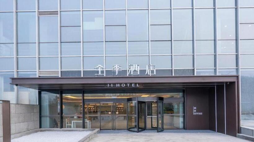 Ji Hotel Ji Nan High Tech Zone Hanyu Jingu