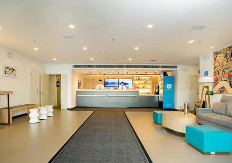 Hanting Hotel (changchun Qianjin Street)