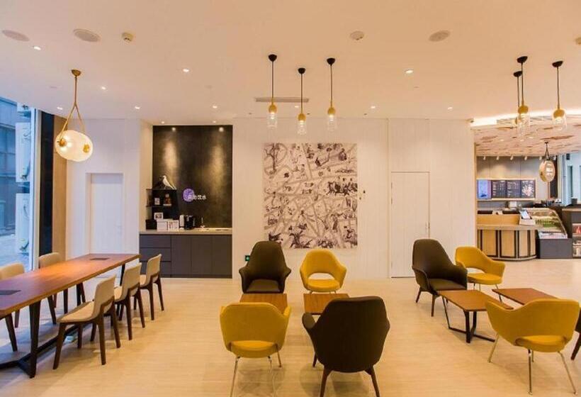 Hanting Premium Hotel Tonghua Jiangnan Meikailong