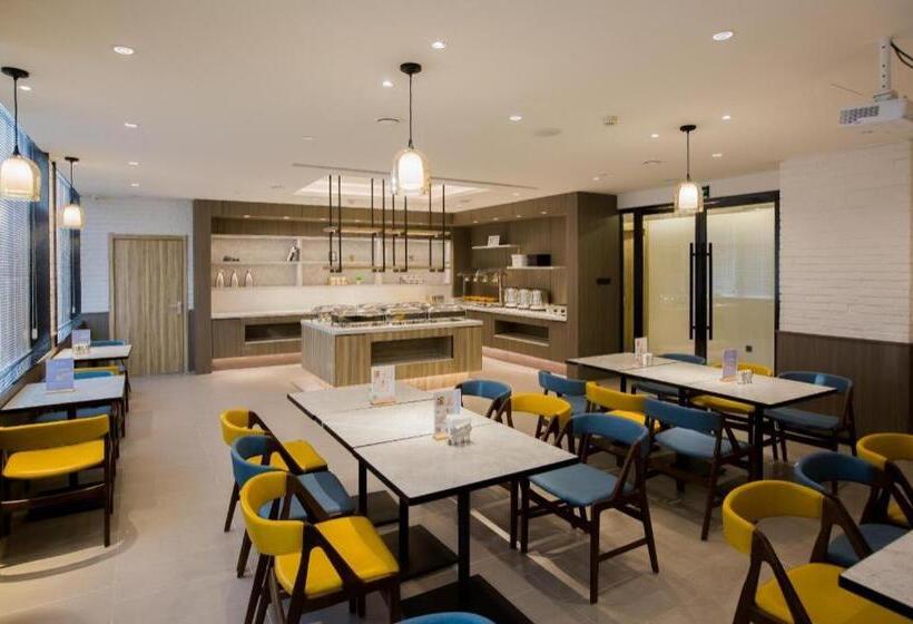 Hanting Premium Hotel Tonghua Jiangnan Meikailong