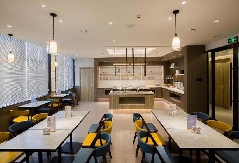 Hanting Premium Hotel Tonghua Jiangnan Meikailong