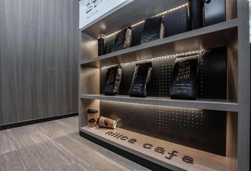 Hanting Hotel Changsha Railway Station Metro Station