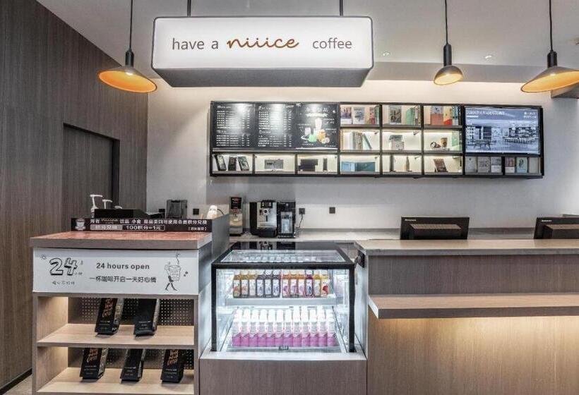 Hanting Hotel Changsha Railway Station Metro Station