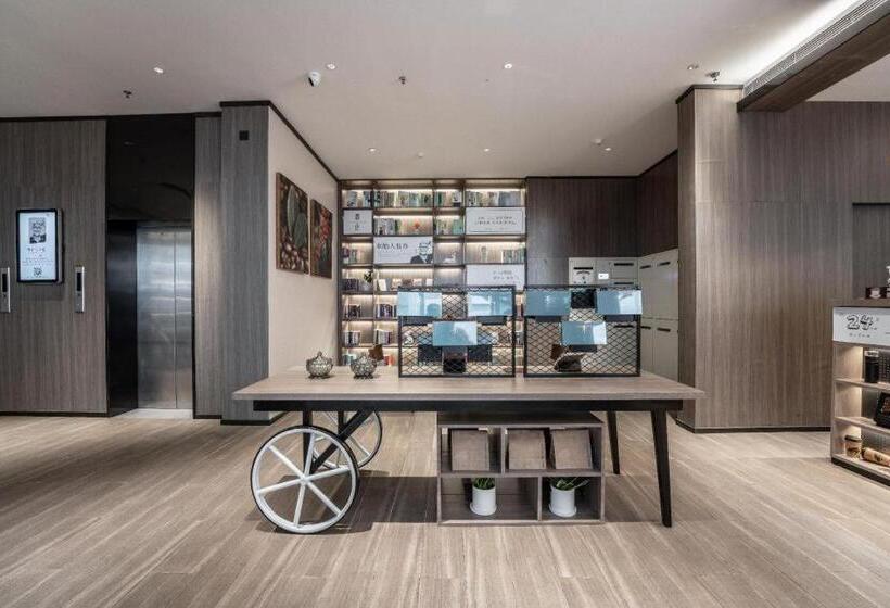 Hanting Hotel Changsha Railway Station Metro Station