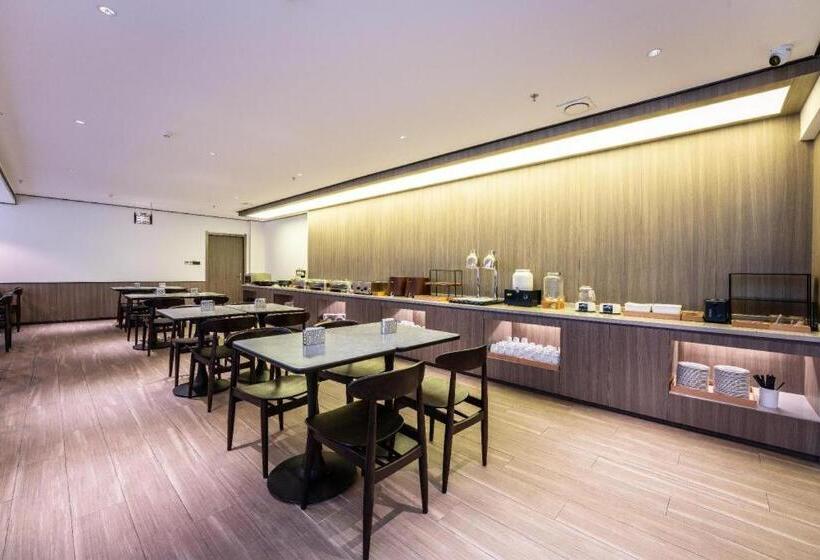 Hanting Hotel Changsha Railway Station Metro Station