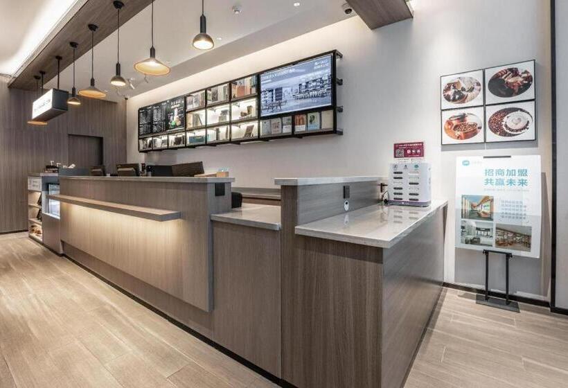 Hanting Hotel Changsha Railway Station Metro Station