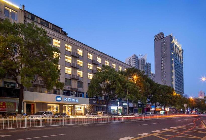 Hanting Hotel Changsha Railway Station Metro Station