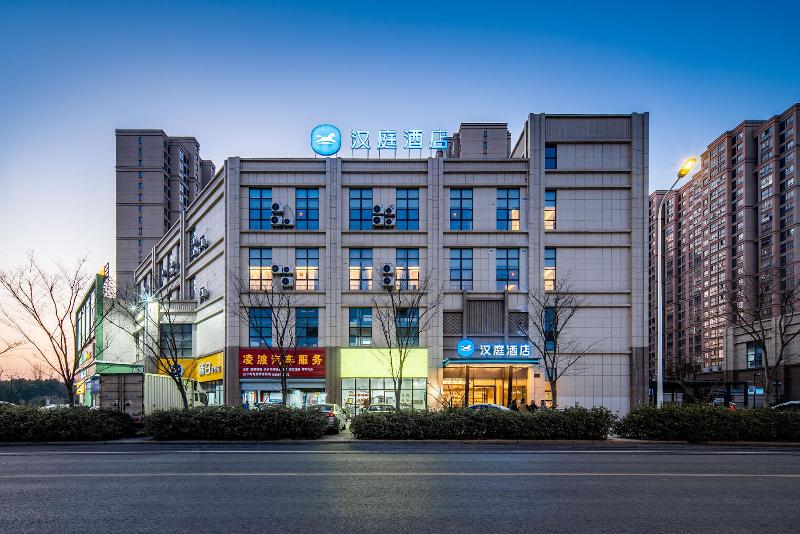 Hanting Hotel Chuzhou Qingliu Middle Road